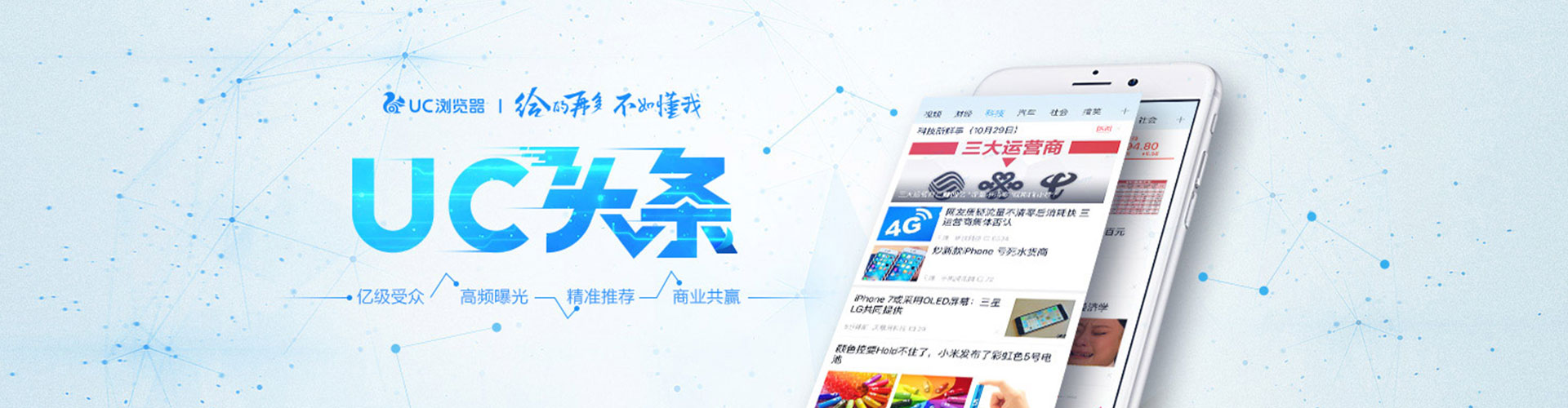 册亨竞价托管