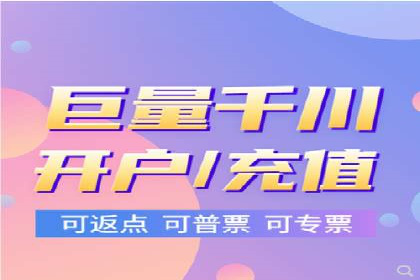 传统企业转型中的SEM托管代运营策略