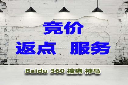 百度信息流如何助力中小企业实现营销突破