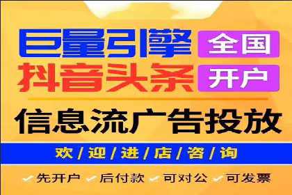 案例解析：如何通过SEM推广提升品牌知名度